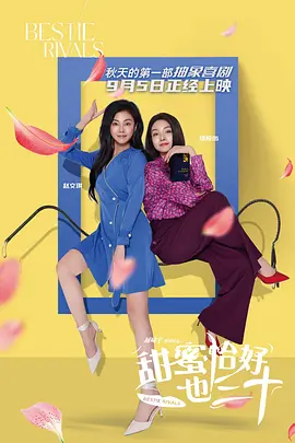 女朋友的红色胸罩
